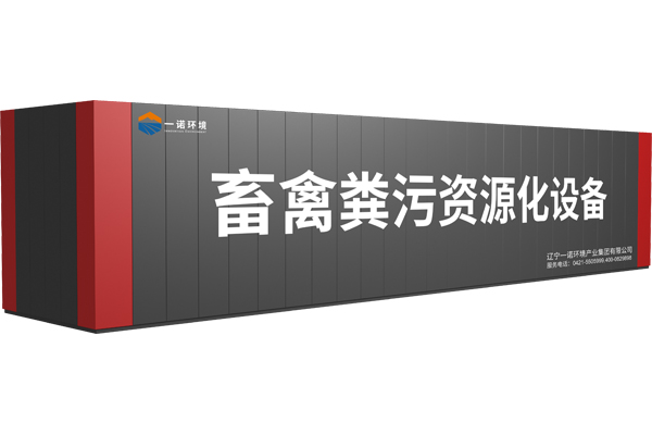 豬糞怎么處理成有機肥？利用養(yǎng)豬場糞污發(fā)酵設備可以解決嗎？